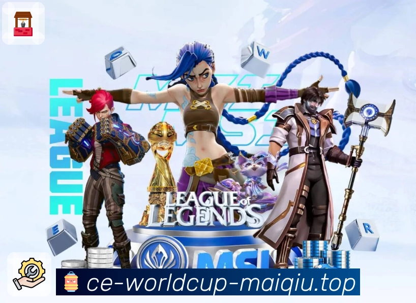 世界杯买球网APP 体育赛事宣传图